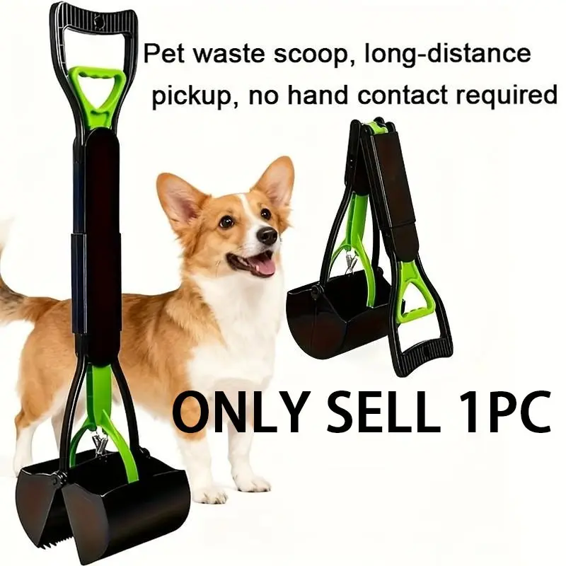 Foldable Pet Poop Scooper, Outdoor Portable, Abs Material, Jagged Edge, Grass and Gravel Dog Poop Scoop, Includes Storage Bag, No Battery Required