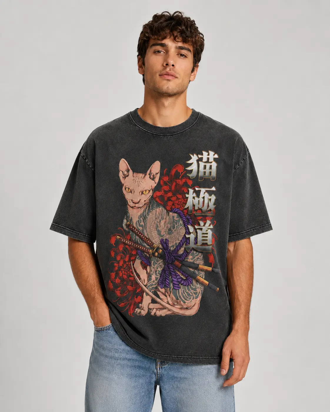 Japanese Yakuza Sphynx Cat T Shirt Comfort Colors 1717 Tattooed Cat Katana Graphic Tee Vintage Washed Unisex Shirt