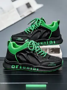 Streetwear Dad Shoes | Soft Sole Technology | Elevated Casual Sneakers