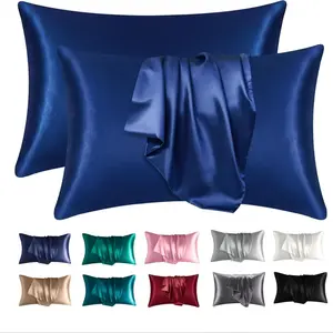 Solid Color Satin Pillowcase, 2 Counts Soft Smooth Pillowcase, Pillow Cover for Home Bedroom, Bedding Supplies, Gift for Men and Women
