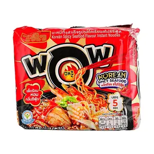 WAIWAI Korean Style Spicy Seafood Instant Noodles - 5x75g Family Pack, Authentic Thai Flavor, Popular Ramen