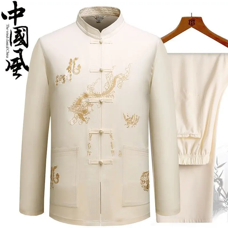 Big Dragon Long Sleeve [Set] Beige