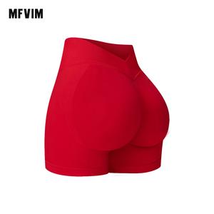 MFVIM Women's High-Waisted Control Waistband Stretch Shorts - Seamless, Spandex, Skinny, Hip-Shaping, Butt-Shaping Women's Gym Wear for Yoga, Volleyball, Gym