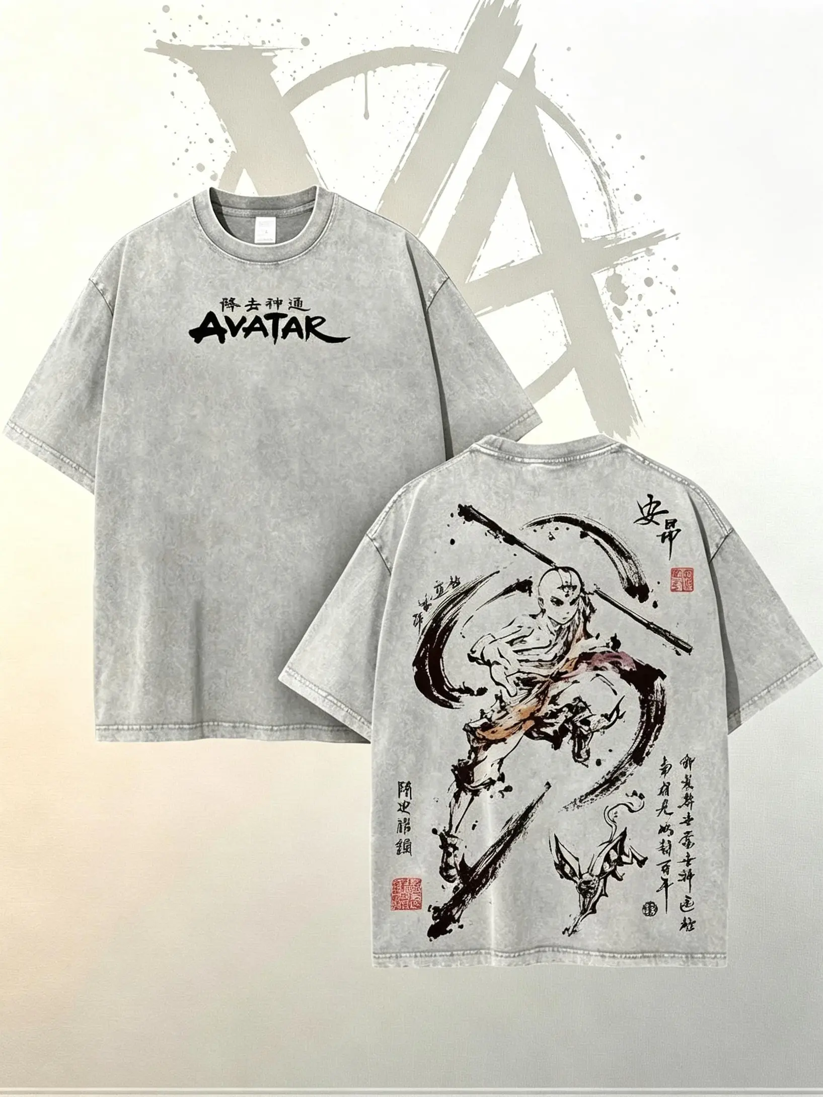 [AVT]Aang Shirt, Avatar the Last Airbender Shirt, Animated Shirt, Vintage T-Shirt Menswear Top Underwear Tshirt The Last Air Nomad - The Avatar Anime Double Printed Washed Tee Unisex Oversize Anime Manga,invincible shirt,humor shirt,funny student shirt