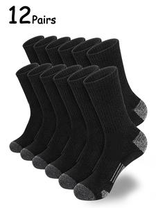 men's 12 pairs colorblock crew socks, casual moisture wicking mid-calf socks, soft comfy breathable hosiery for all seasons daily wear, men's underwear, socks for men, sports athletic socks, menswear