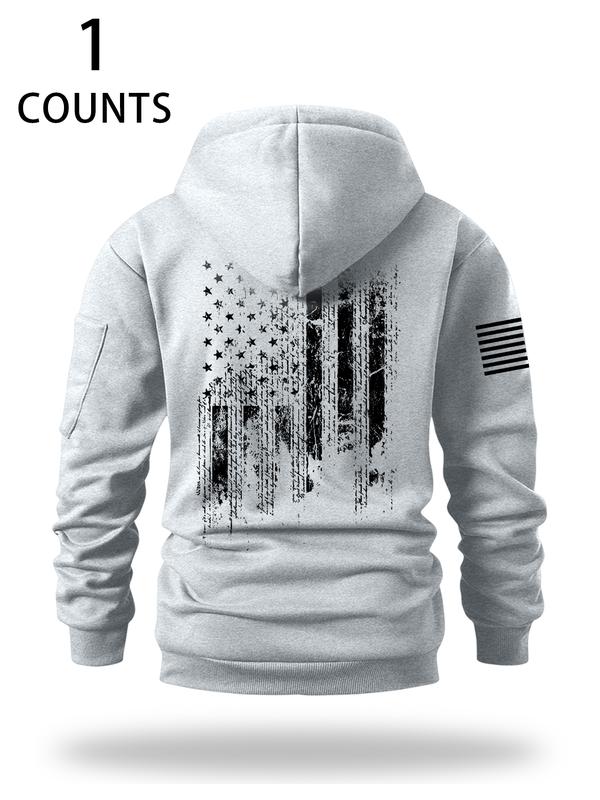 Autumn Winter Thick Zipper Hoodie, Casual Loose-Fit Design, Fashionable Pocket Detail, Comfortable Outdoor Wear for Men & Women