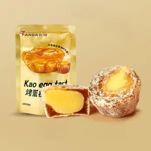 XZ Caramel Egg Tart Gummy Candy - 55g Bag | Korean Convenience Store Viral Snack, Q-Chewy, Rich Caramel Flavor