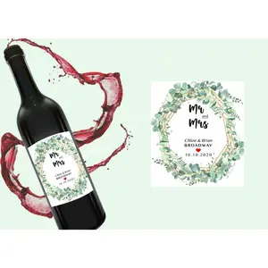 Bridesmaid Wine Label - A Unique Way to Pop the Question