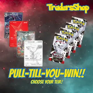 PULL-TILL-YOU-WIN - WHITE FLARE Booster Packs