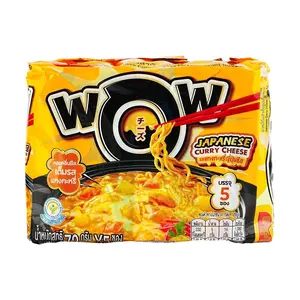 WAIWAI Thai WOW Ramen Curry Cheese Instant Noodles 5-Pack 360g - Rich Cheese Flavor, Thai Innovation