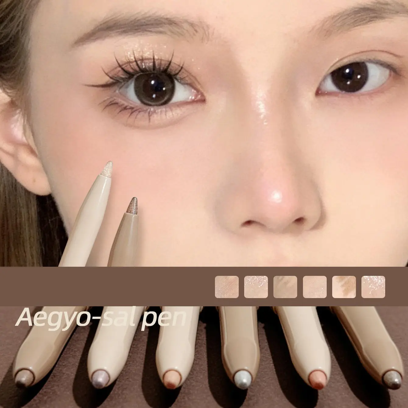 Natural Highlighting Eyeliner Pen, Pearl Shine Eye Liner, Daily Use Makeup Tool, Enhances Natural Beauty, Perfect for Everyday Wear, Eye Makeup Products