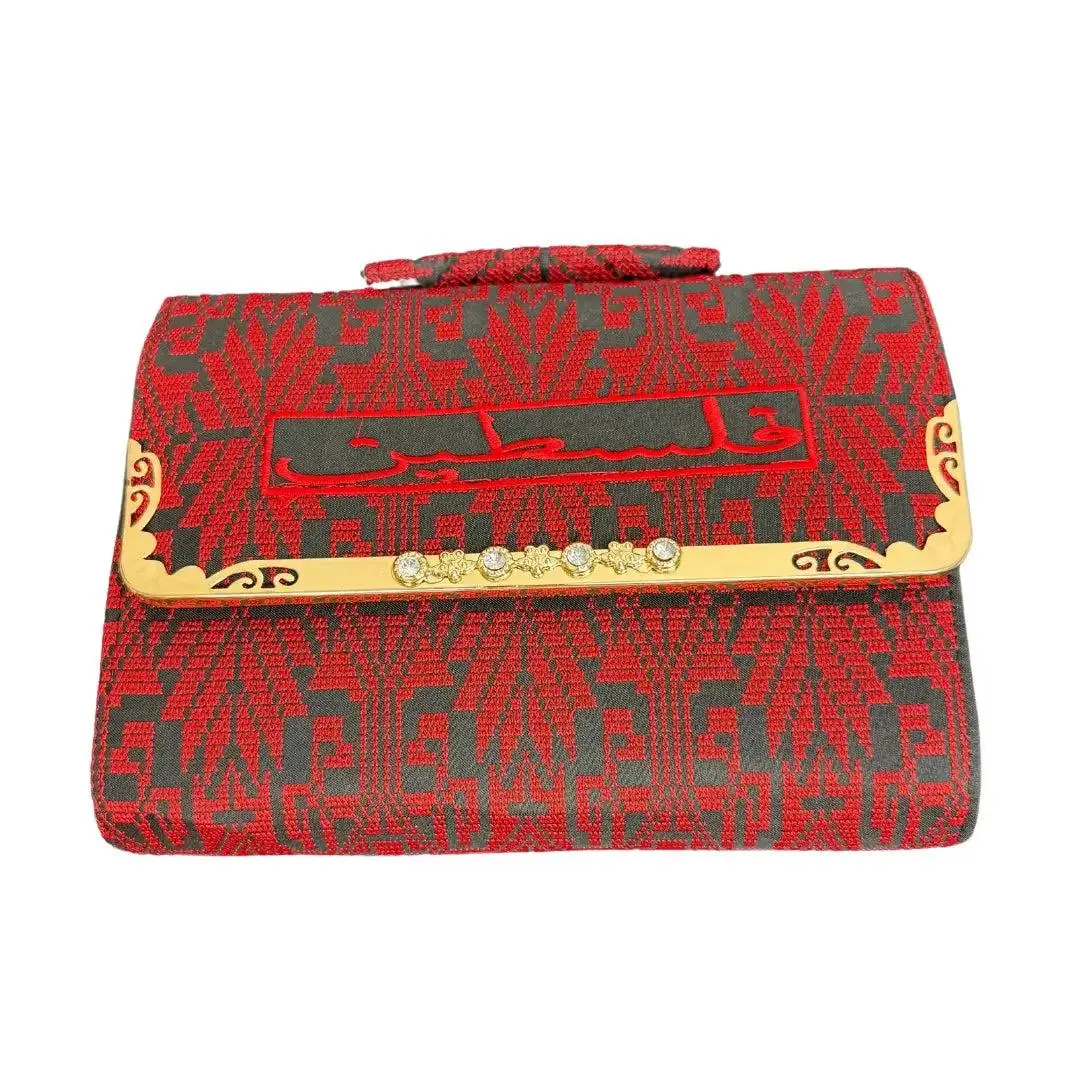 Red Palestine Handbag - High-Quality & Culturally Inspired L7XW10XH2 inches