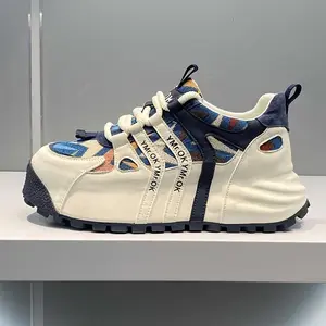 [Thick Sole Height Boost Sneakers] Men's Trendy Breathable Dad Sneakers - Vintage Style, Thick Sole for Height Boost, Casual & Outdoor Wear, Lace-Up, All-Season