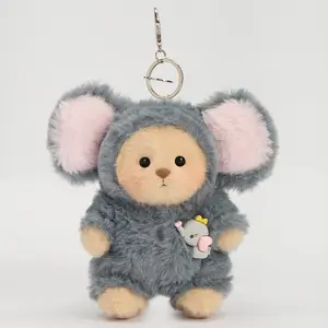 Getahug All Series Mini Bear |  Limited Edition 5.9 Inches Plush Pendant Keychains Bag Charm Gifts, Soft Stuffed Animal with Rotatable Joints - Perfect Gift for Any Age, Little Gifts for Girls