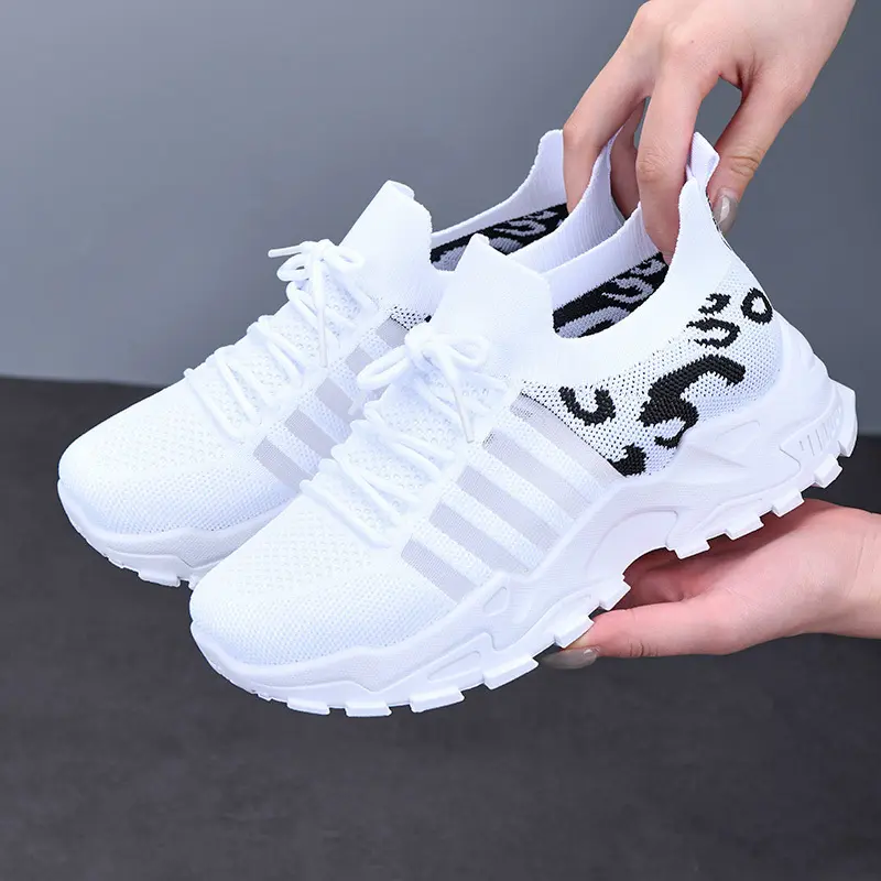 Women's Knit Sock Sneakers: Leopard Print Chunky Sole Mesh Shoes – Breathable Lightweight Casual Sneakers with Stylish Color Options for All-Day Comfort & Trendy Outfits
