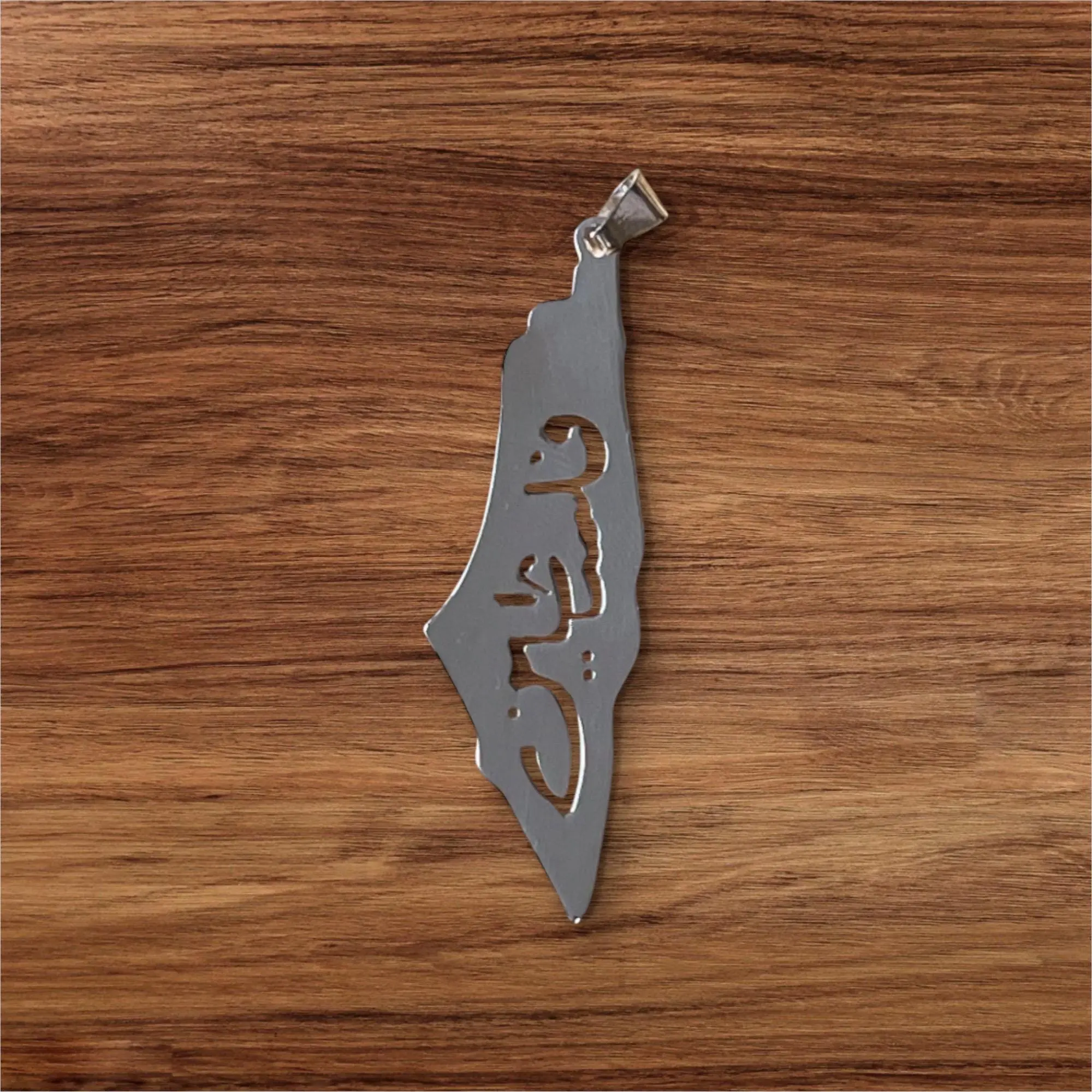 Silver Palestine Map Pendant || Engraved Palestine in Arabic فلسطين  || Hand Crafted in Palestine