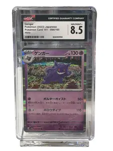 Gengar 094/165 Sv2a Pokemon Card 151 Holo CGC 8.5 Japanese Rare