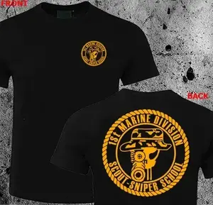 New Scout Sniper School Marines Division T - Shirt