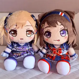 BanG Dream! Merchandise Cute Kasumi Toyama Plush Cotton Doll 20cm Tae Hanazono Figure