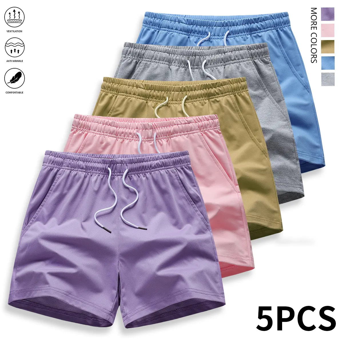 Purple + Pink + Khaki + Light Gray + Light Blue