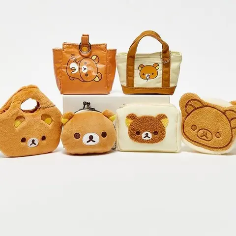 Rilakkuma Coin Purse Series Plush Blind Box