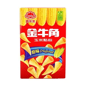 Serena Taiwan Golden Horn Corn Crisps Original Flavor 60g - Crispy Snack for All Ages