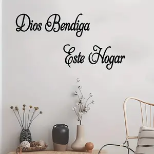 Spanish Blessing Quote Wall Decal "May God Bless This Home" Self-Adhesive Wall Sticker