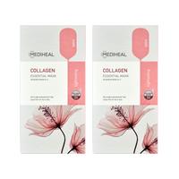 Collagen Essential Mask 20 Pack