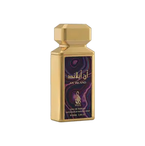 Risala | An Island | Eau De Parfum | Unisex Fragrance | 100 ML | Salt -Marine notes & Turkish Rose