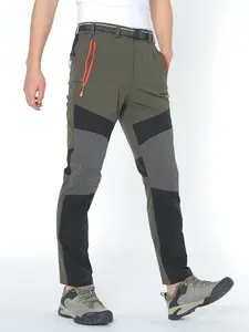【Plus Size】 Solid Zipper Fly Pants, Athleisure Style Bottoms, Lightweight Quick Drying Hiking Pants, Men's Outdoor Trousers for Summer Travel Outdoor Activities