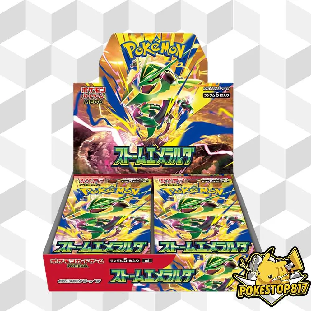 Mega Storm Emeralda M6 (JPN): Pokémon Trading Card Games