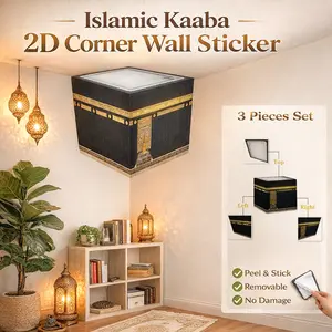 Kaaba 3dvision Simulation Wall Stickers, Muslim Family Living Room & Bedroom Decoration, Waterproof, Self-Adhesive, Removable Home Decor