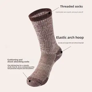 Merino wool socks thickened warm tube socks non-slip deodorant terry socks outdoor sports mountaineering ski socks
