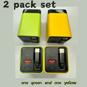 2pcs Set Yellow & Green 80W 3-Port GaN Fast Charger with Extension Cable for Phone/Tablet/Laptop, Multi-Device Simultaneous Charging, Battery-Safe Tech