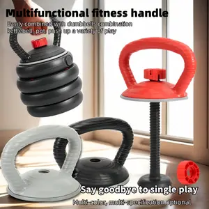 Multi-Color Kettlebell Handle Set, Adjustable Hole Size 2.5-4cm, Suitable for Unused Dumbbell Pads, Multifunctional Kettlebell Handle Accessories