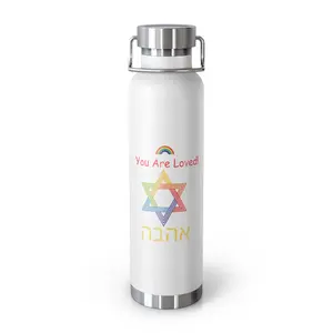 Jewish Queer Copper Vacuum Insulated Bottle, 22oz