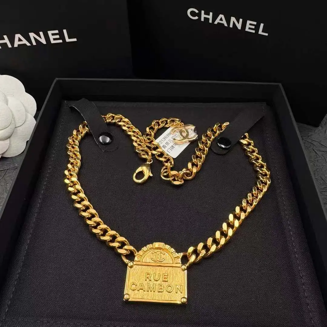 Pre-owned H1 Chanel Rue Cambon Cuban Chain Necklace SM 0716008