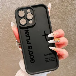 Cross Christian Phone Case, Protector, Anti-Drop Protective Cover, Compatible with iPhone 11/12/13/14/15 Series, Perfect Gift for Parents & Boyfriend/girlfriend, Accessories