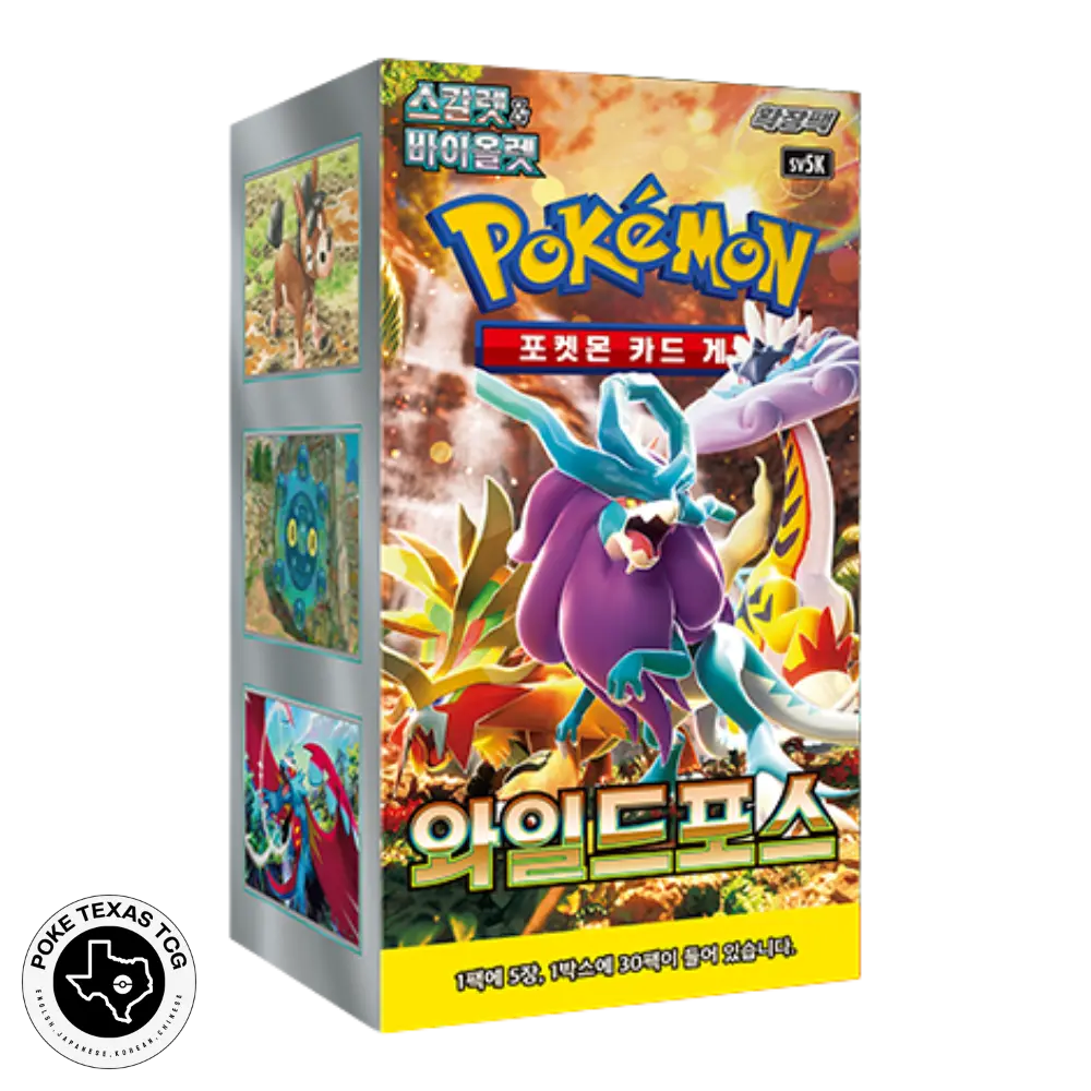 Pokemon Wild Force Booster Box [Korean]