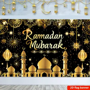 1PC,2D Flat Ramadan Mubarak Theme Backdrop, Luxurious Black - Gold Mosque Lantern Star - Moon Decoration, Eid/Ramadan Celebration Party Photography Background, Event Decoration Cloth