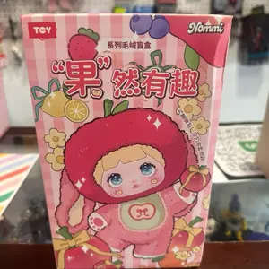 Nommi Interesting Fruits Series V3 Collection Plush Blind Box, a surprise gift for collecting plush toys, is the best gift for your child, a birthday present Plush Dolls