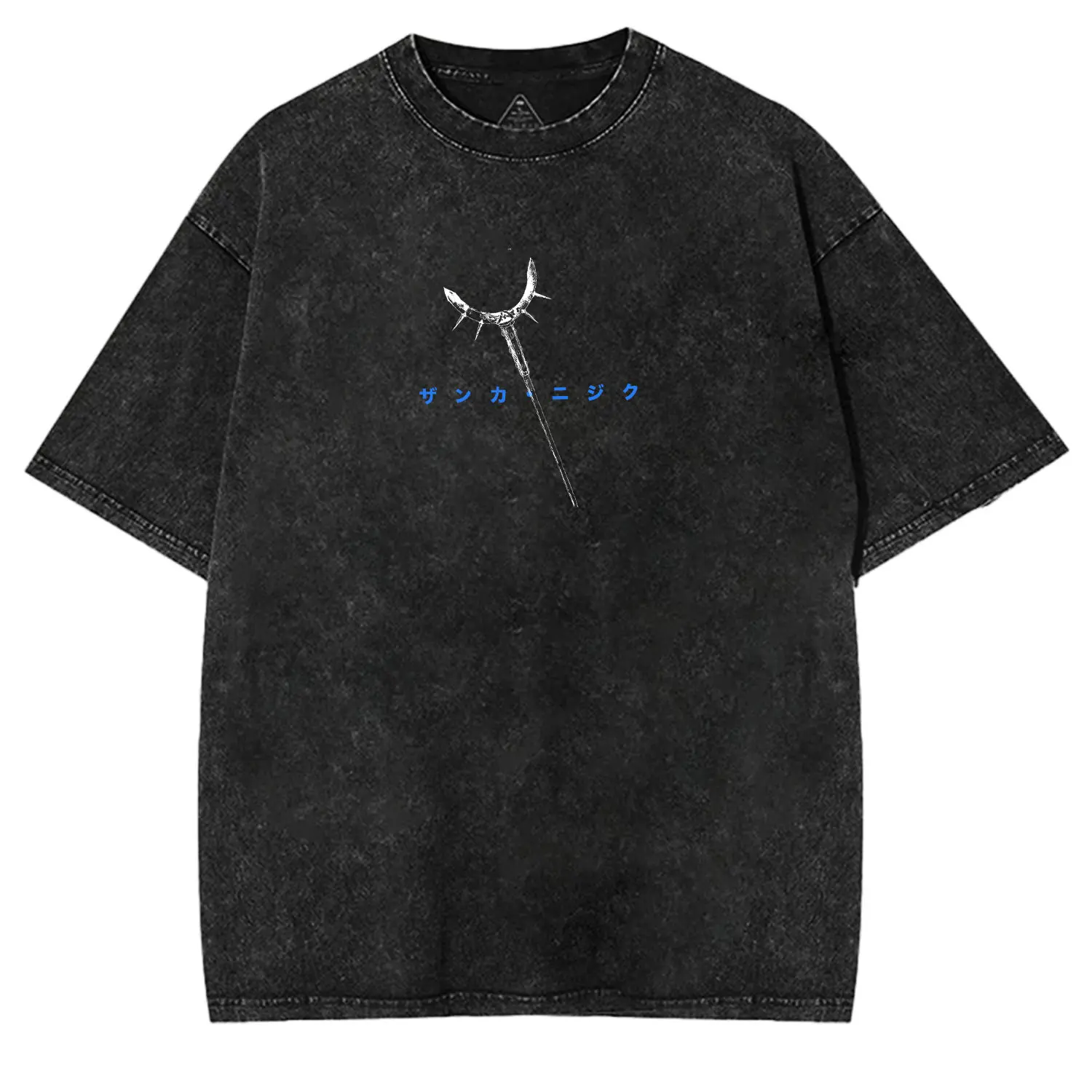 Zanka Nijiku X Gachiakuta Oversized Washed Vintage Tee 260GSM with