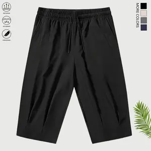 Men’s shorts, summer beach shorts, quick-dry sports casual shorts, lightweight basketball shorts, menswear, solid color pants, suitable for running and fitness, beige