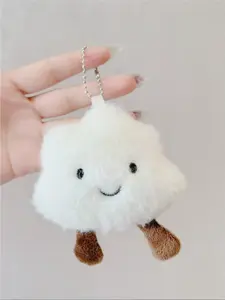 Cute Cartoon Cloud Shaped Mini Plush Whimsical Keychain, Cute Plush Keychain for Women & Men, Fashion Bag Accessories for Bag Decoration, Bag Charms, Soft Keychain, Keychain for Bags