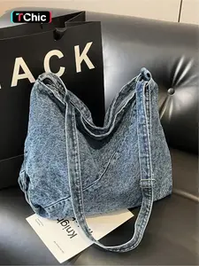 Large capacity casual versatile shoulder bag, washed denim fabric, simple and comfortable crossbody bag, stylish handbag, suitable for outdoor commuting, etc