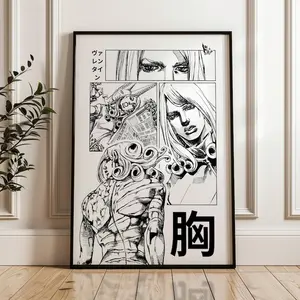 JoJo’s Bizarre Adventure Poster, Funny Valentine JoJo’s Poster, JoJo’s Wall Art, JoJo’s Poster, Anime Wall Art, Funny Valentine, JoJo’s