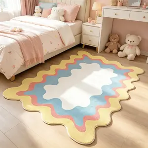 Macaron Wave Gradient Rug, Soft Cute Style Bedroom Bedside Mat, Fresh Healing Kids Room Decor, Anti-Slip Durable Living Room Sofa Pad