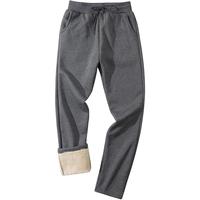 #2 Dark Grey (Straight Cuff)