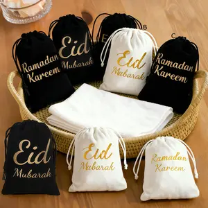 5pcs 23*17CM Eid Mubarak Velvet Drawstring Gift Bags Ramadan Decorations Gift Bags Eid Mubarak Ramadan Kareem Party Eid Al Adha Drawstring Gift Bags