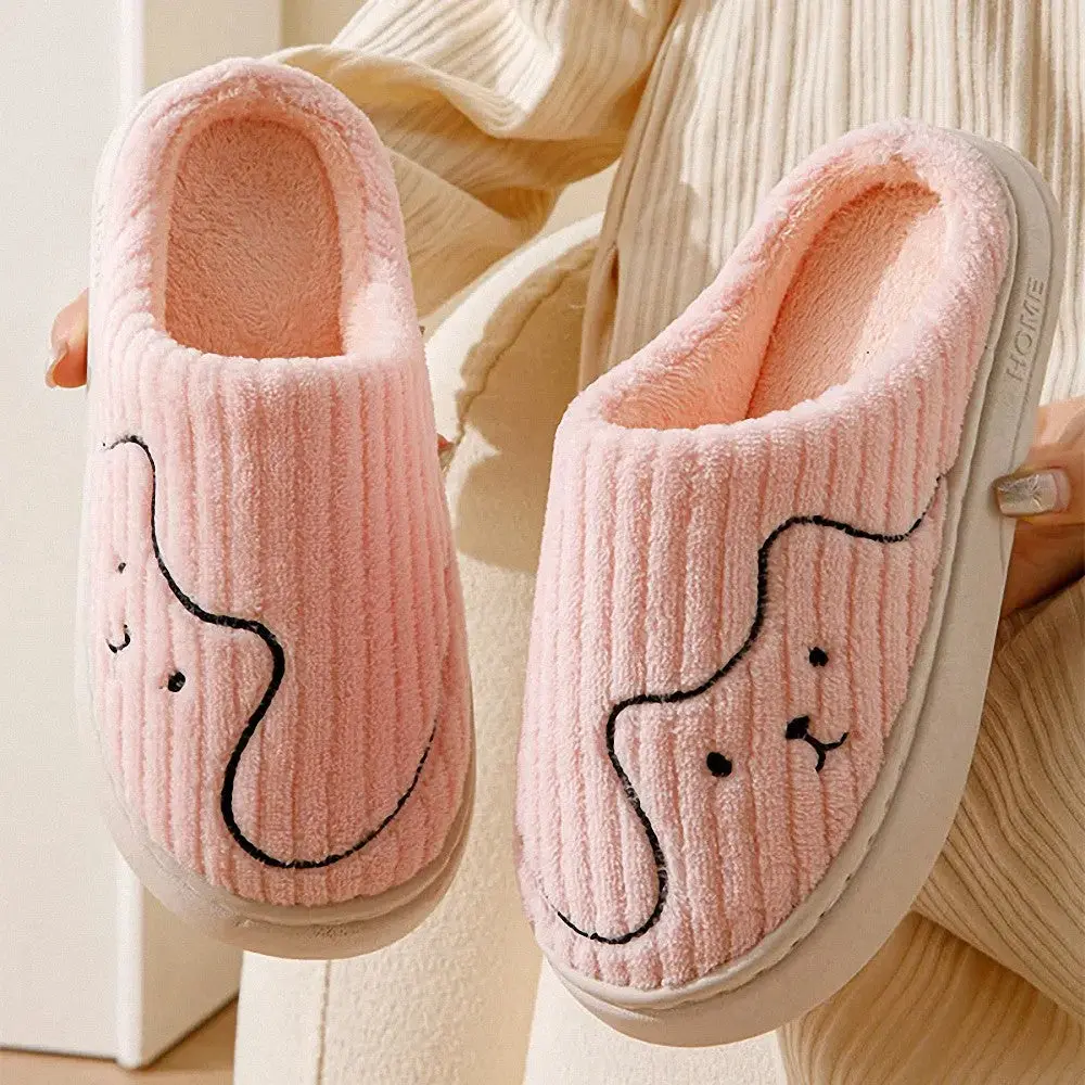 Cute Dog Face Plush House Slippers Kawaii Animal Indoor Footwear